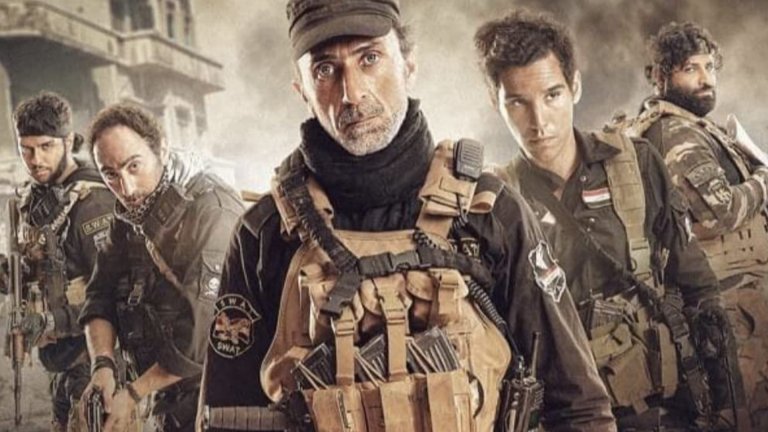 mosul film promo